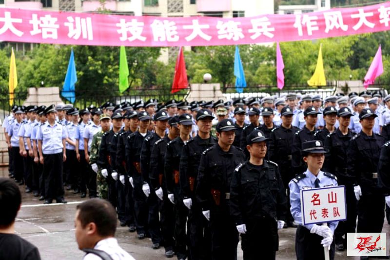 点击在新窗口查看原始图片