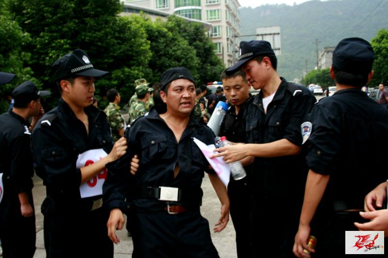点击在新窗口查看原始图片