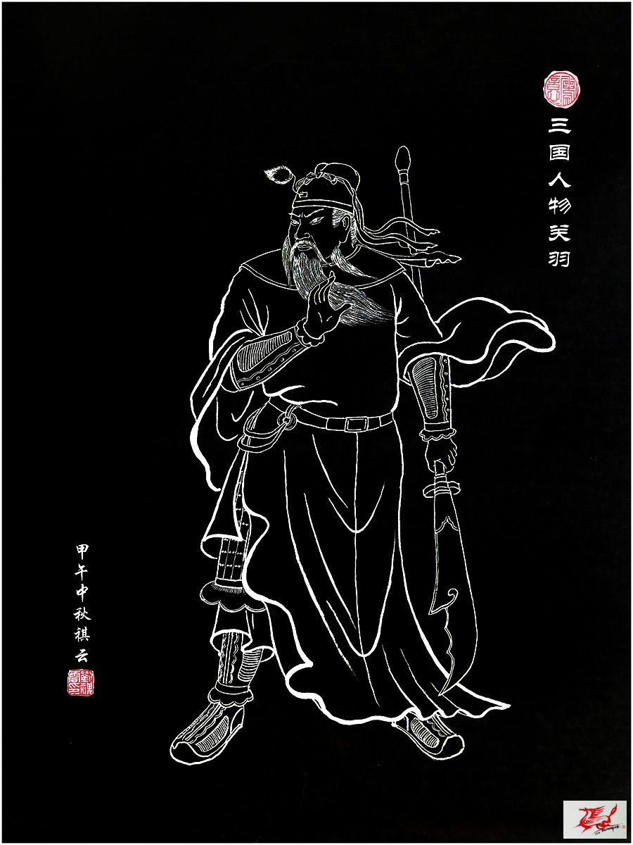 点击在新窗口查看原始图片
