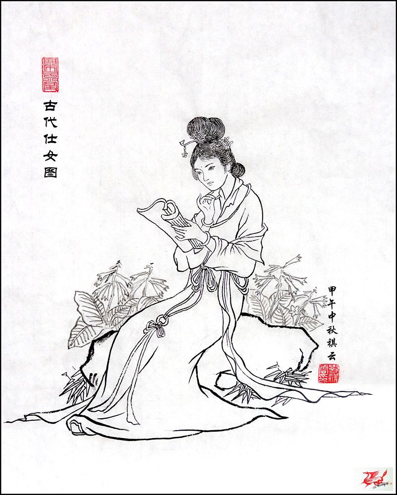 点击在新窗口查看原始图片