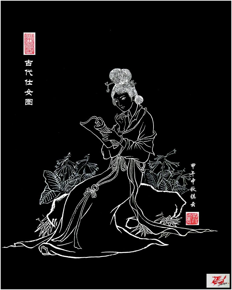 点击在新窗口查看原始图片