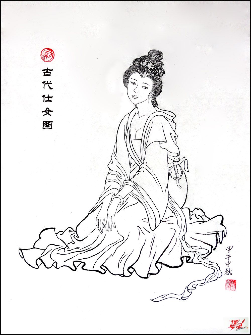 点击在新窗口查看原始图片