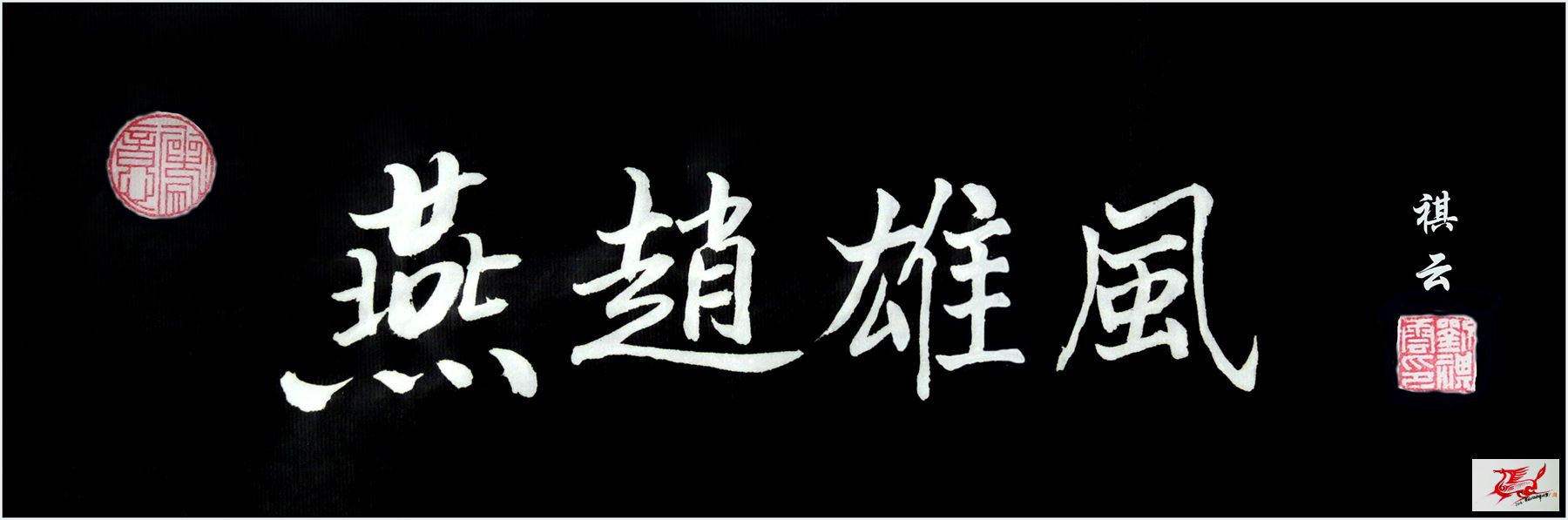 点击在新窗口查看原始图片