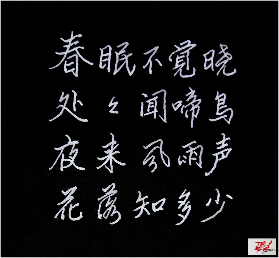 点击在新窗口查看原始图片
