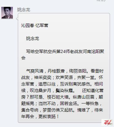 点击在新窗口查看原始图片