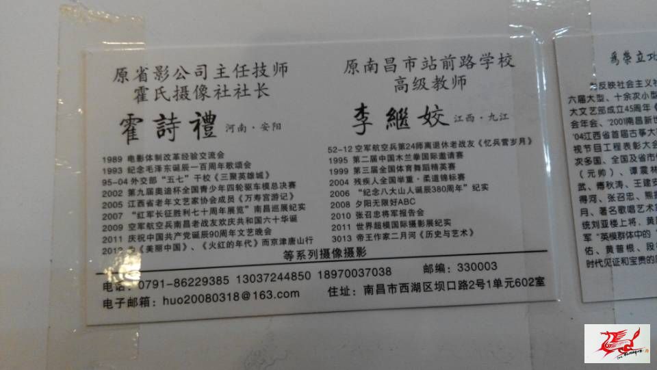 点击在新窗口查看原始图片