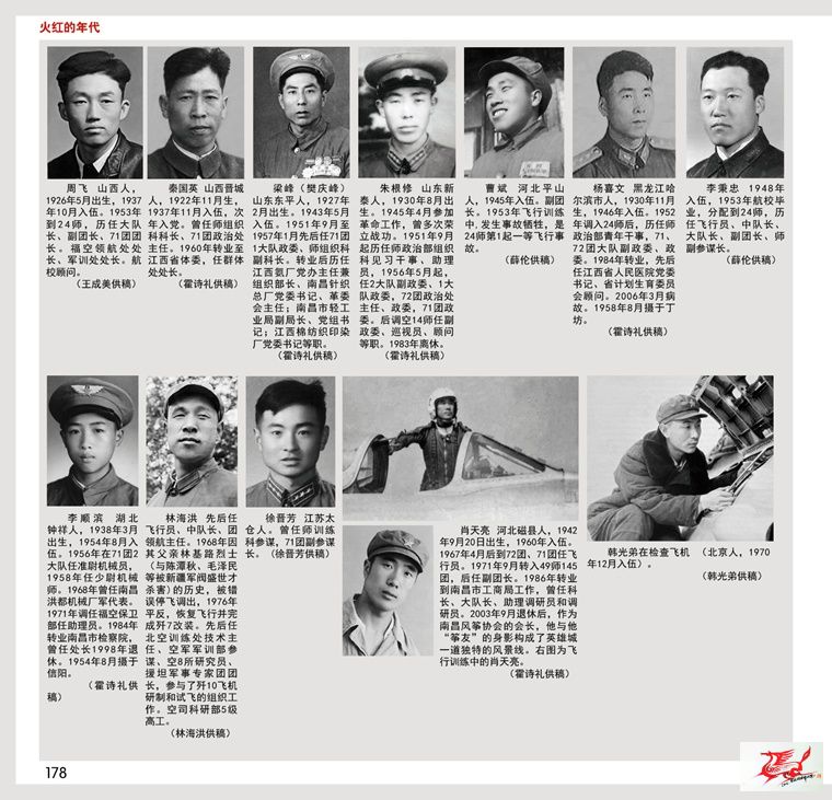 点击在新窗口查看原始图片