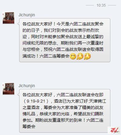 点击在新窗口查看原始图片