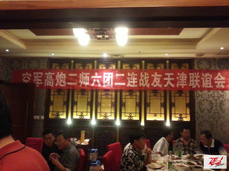 点击在新窗口查看原始图片