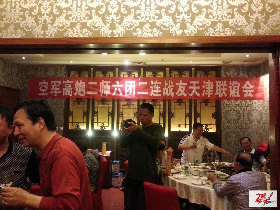 点击在新窗口查看原始图片