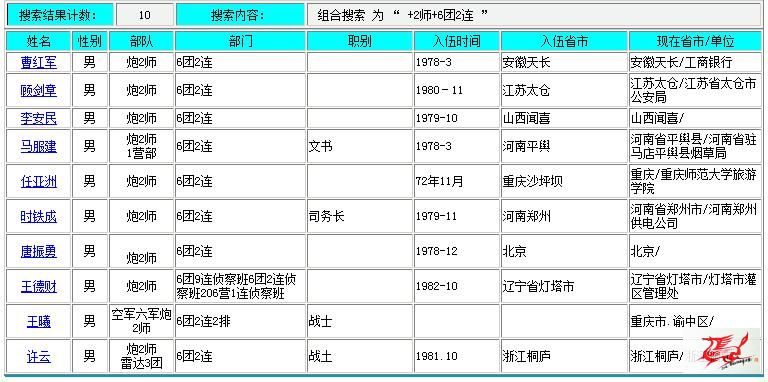 点击在新窗口查看原始图片