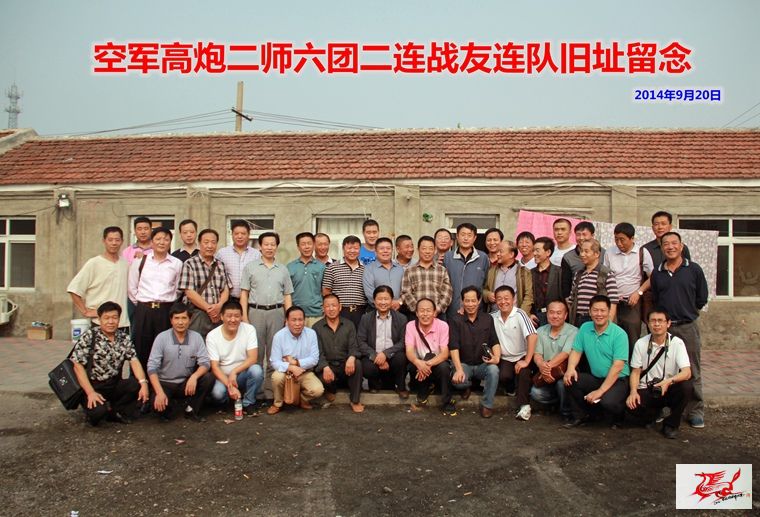 点击在新窗口查看原始图片