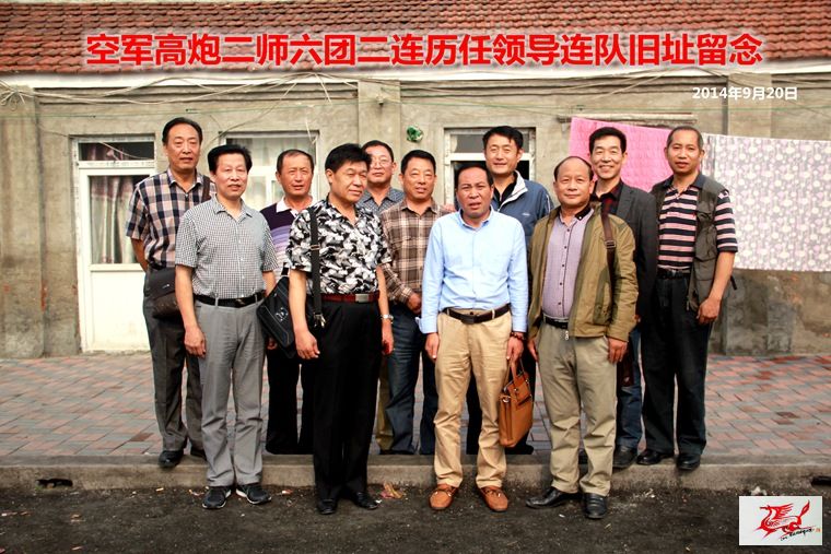 点击在新窗口查看原始图片