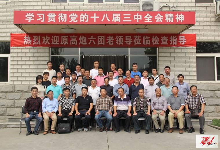 点击在新窗口查看原始图片
