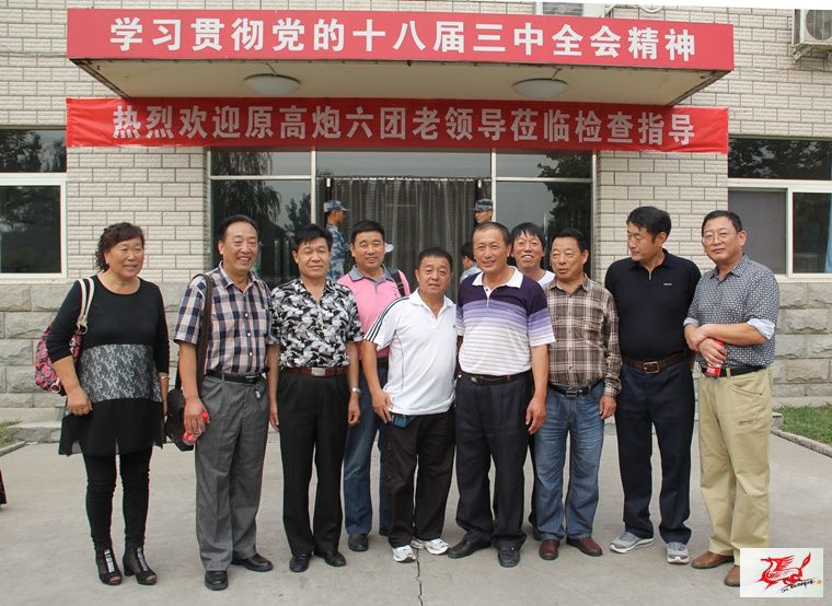 点击在新窗口查看原始图片