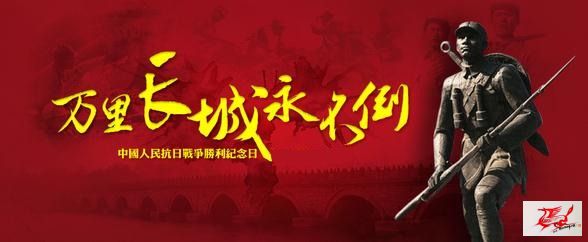 点击在新窗口查看原始图片