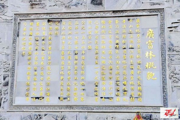 点击在新窗口查看原始图片
