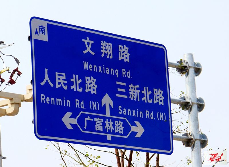 点击在新窗口查看原始图片