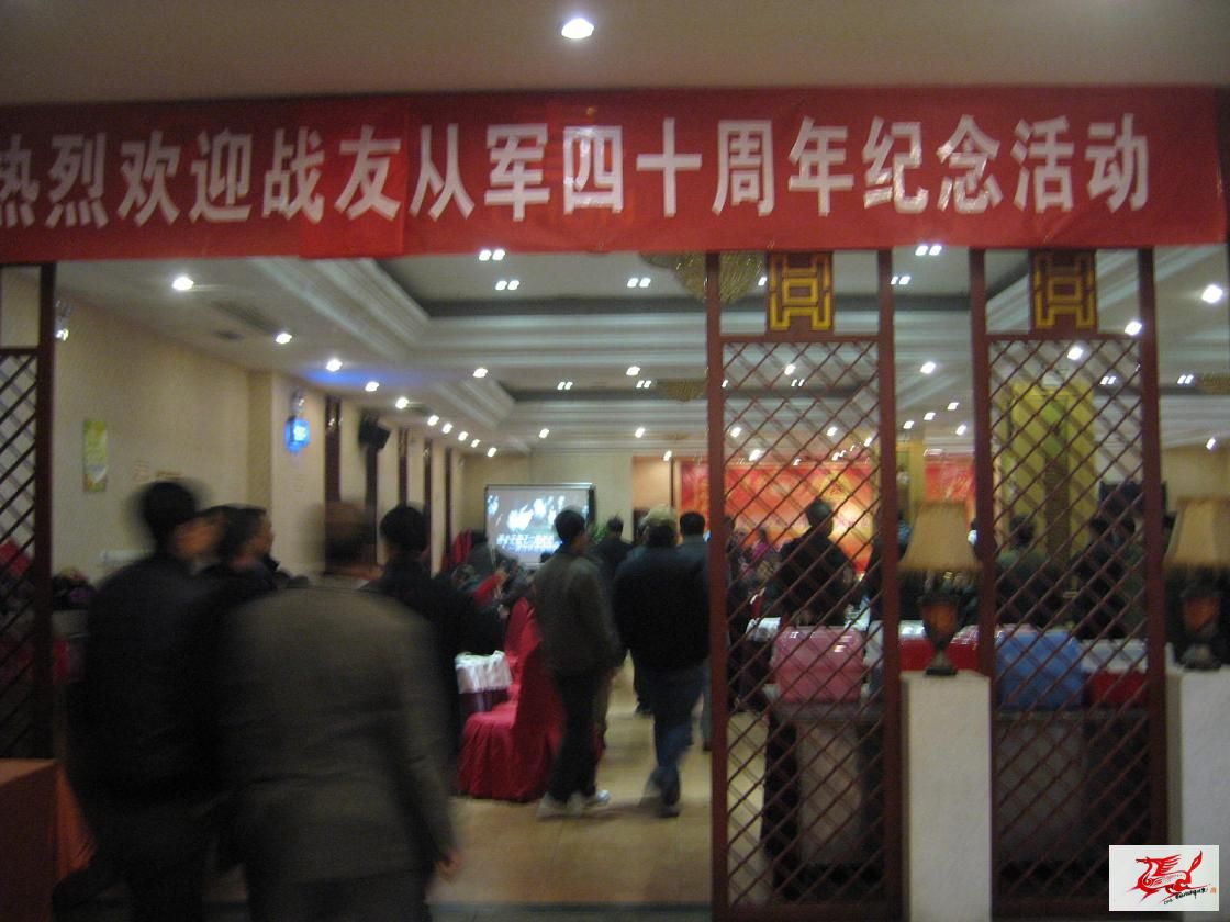 点击在新窗口查看原始图片