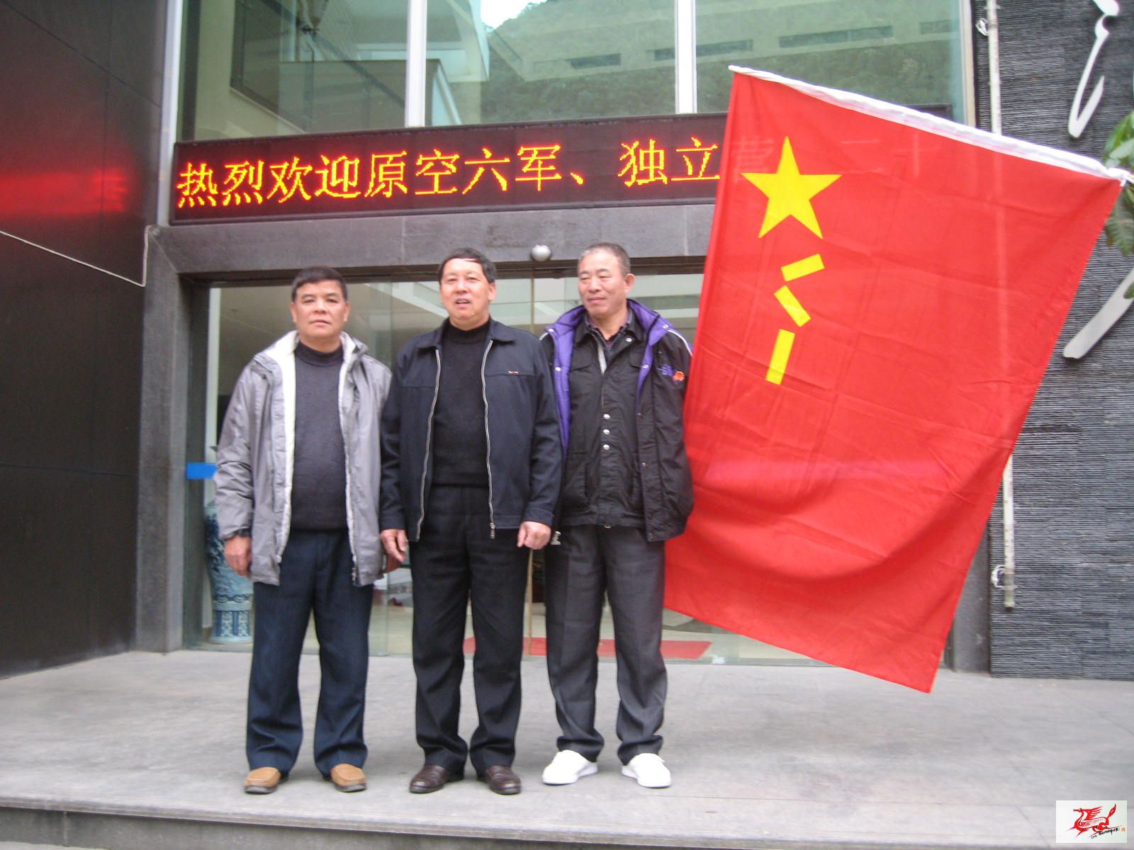 点击在新窗口查看原始图片