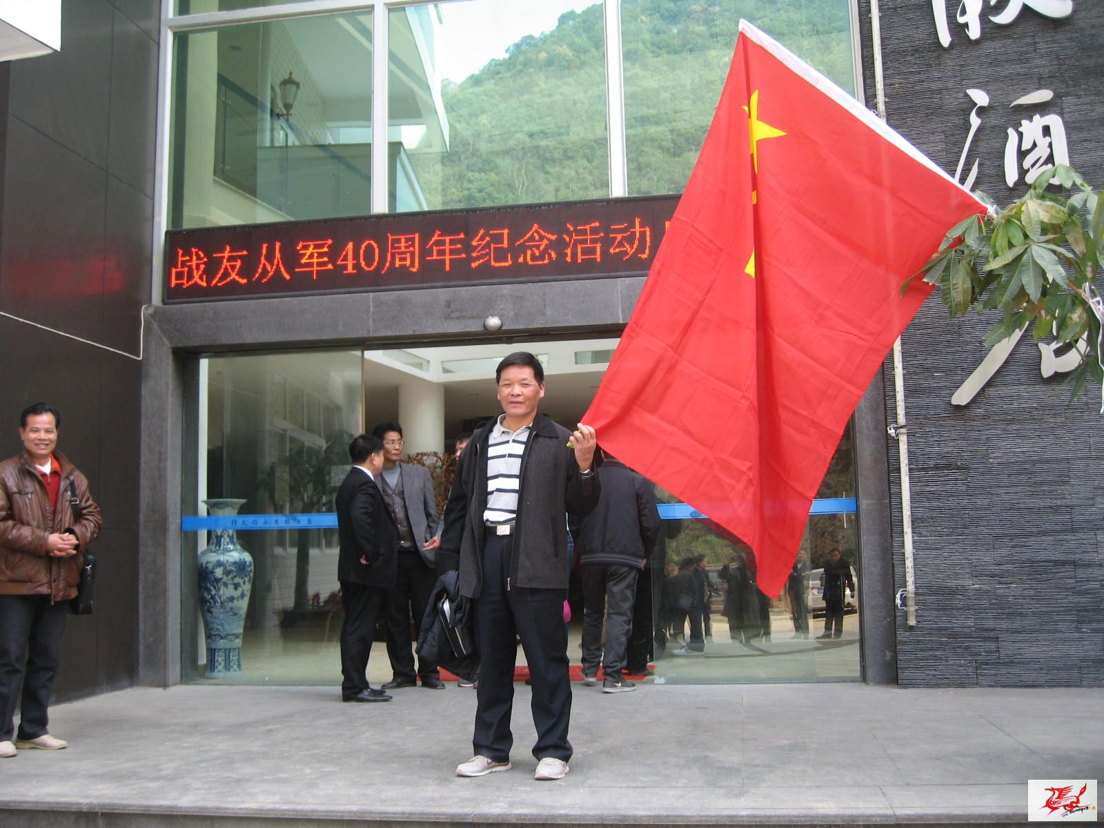 点击在新窗口查看原始图片