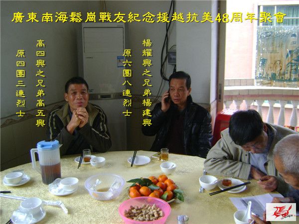 点击在新窗口查看原始图片