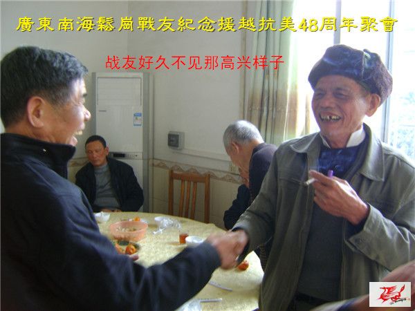 点击在新窗口查看原始图片