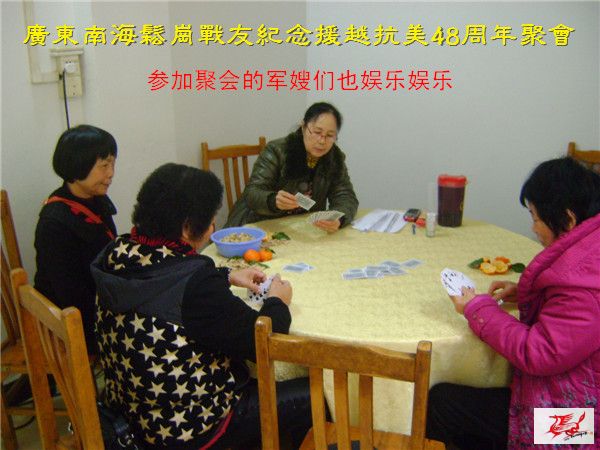 点击在新窗口查看原始图片