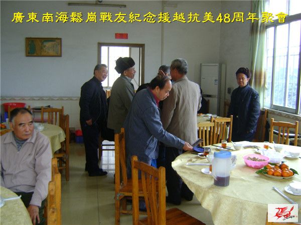 点击在新窗口查看原始图片