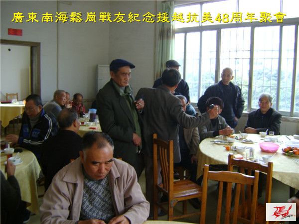 点击在新窗口查看原始图片