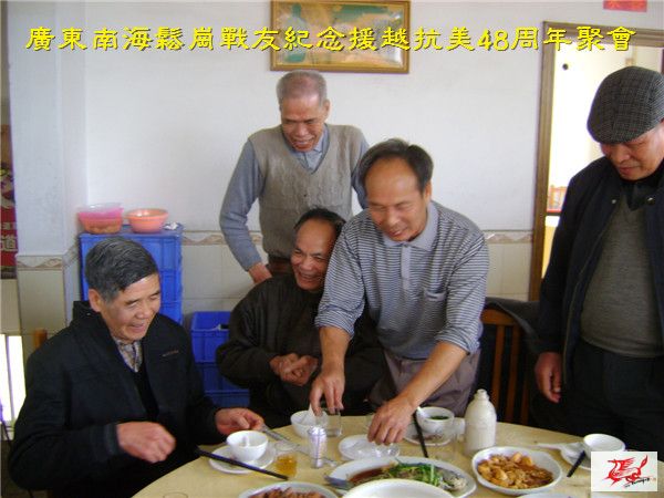 点击在新窗口查看原始图片