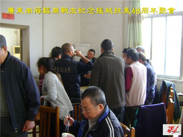 点击在新窗口查看原始图片