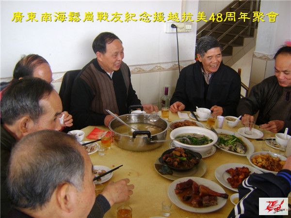 点击在新窗口查看原始图片