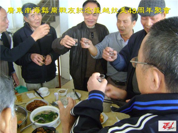 点击在新窗口查看原始图片