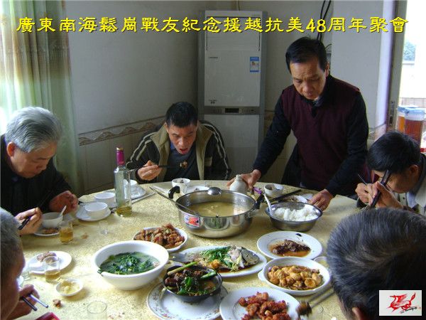 点击在新窗口查看原始图片