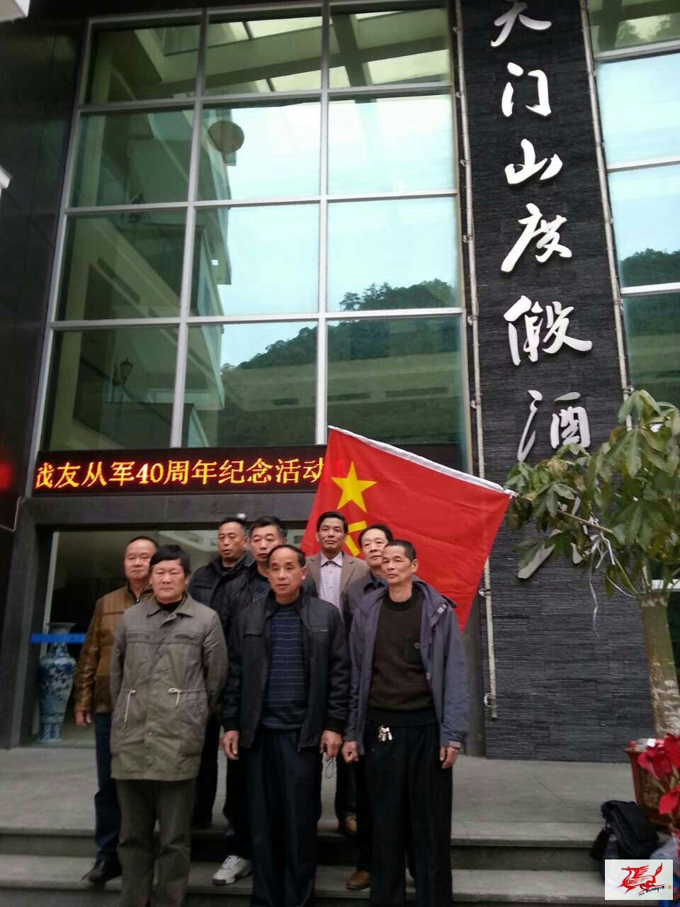 点击在新窗口查看原始图片