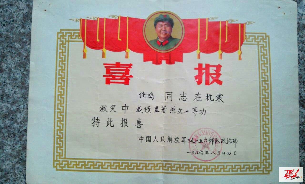 点击在新窗口查看原始图片
