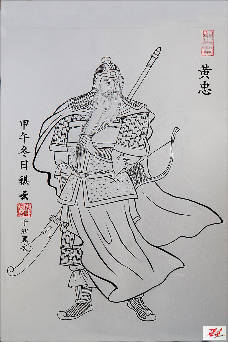 点击在新窗口查看原始图片