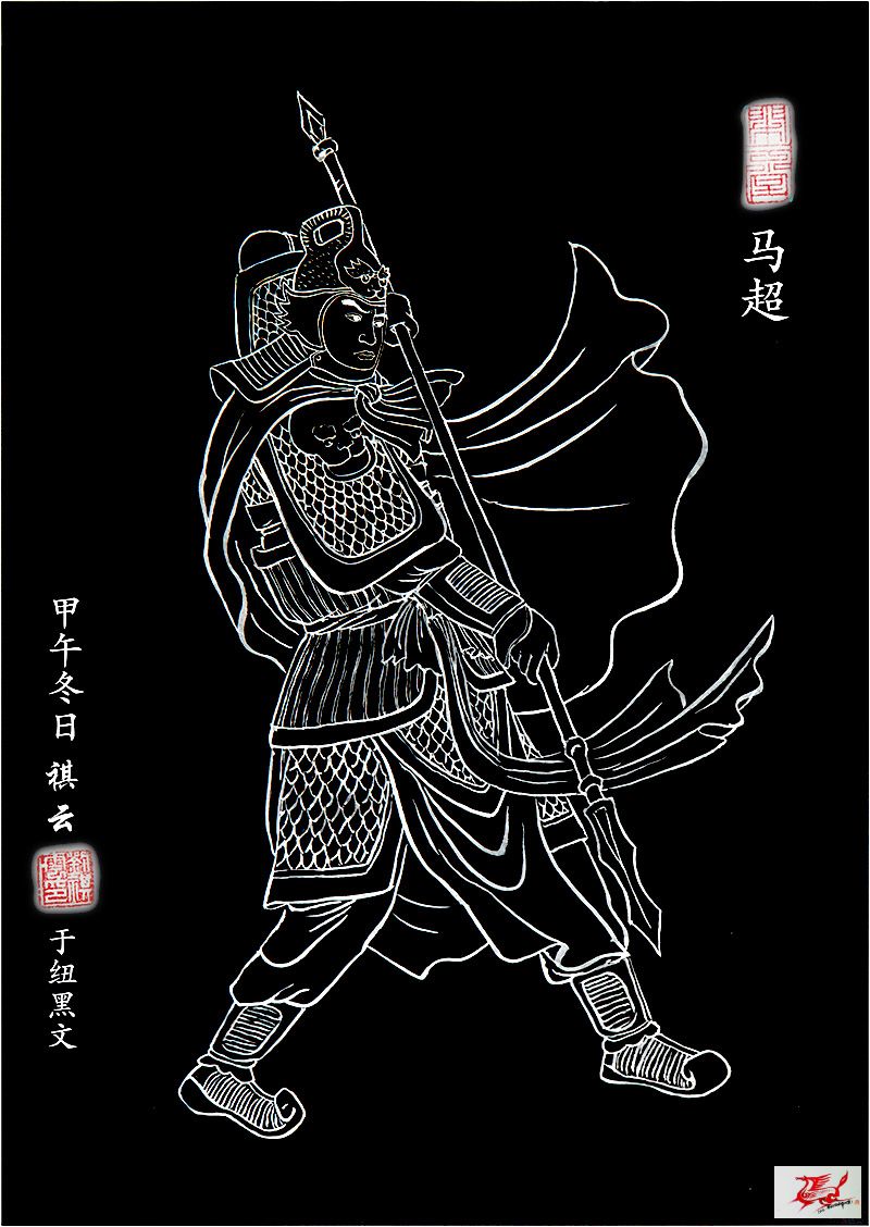 点击在新窗口查看原始图片