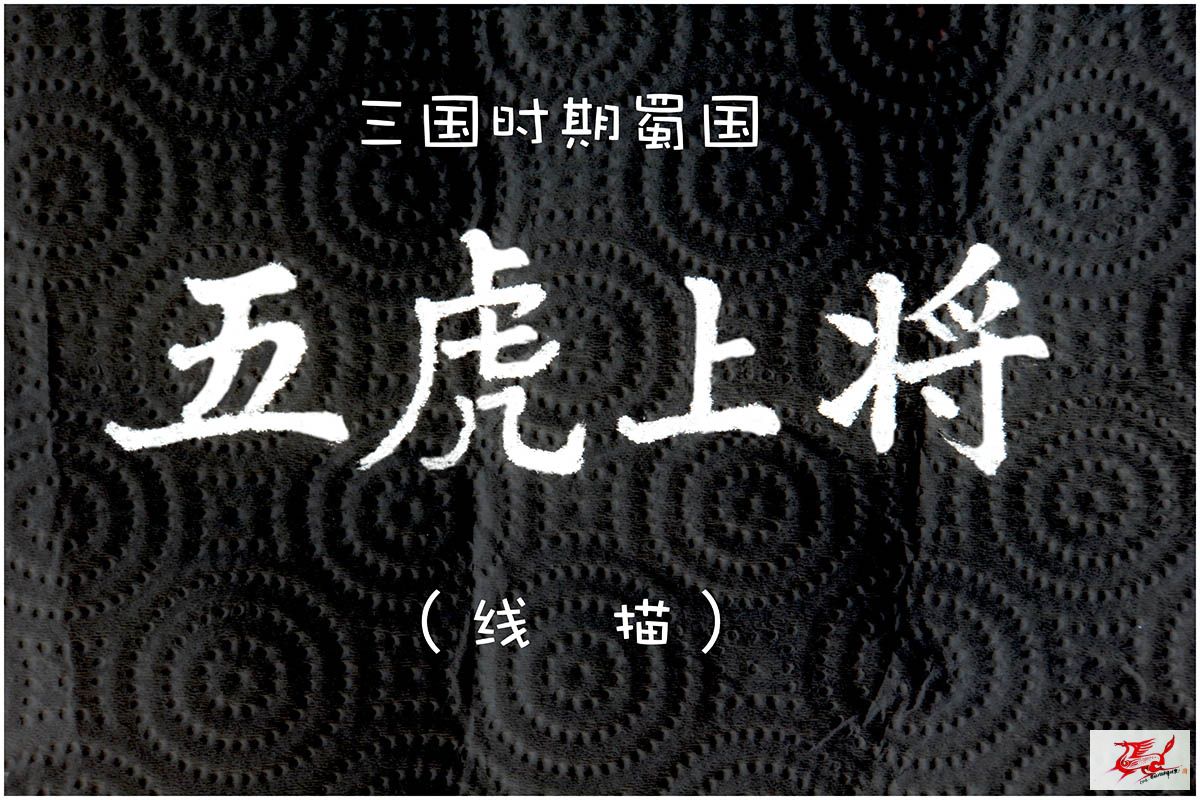 点击在新窗口查看原始图片
