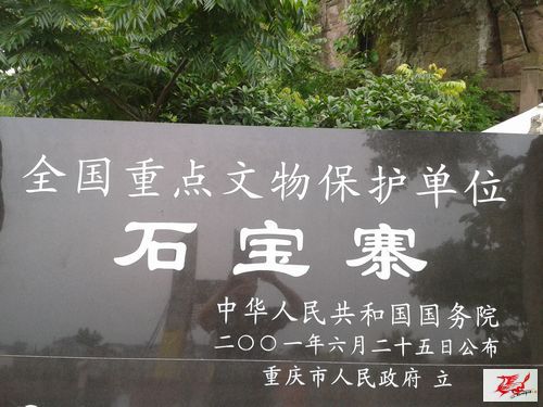 点击在新窗口查看原始图片