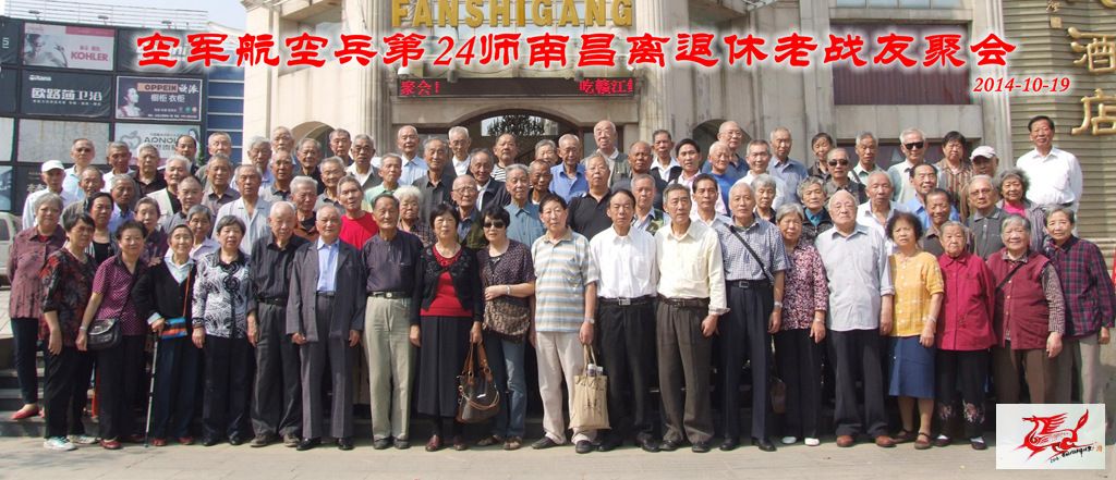 点击在新窗口查看原始图片