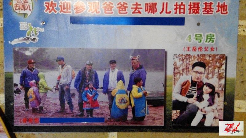 点击在新窗口查看原始图片