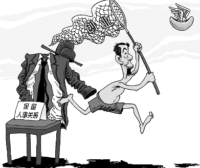 点击在新窗口查看原始图片