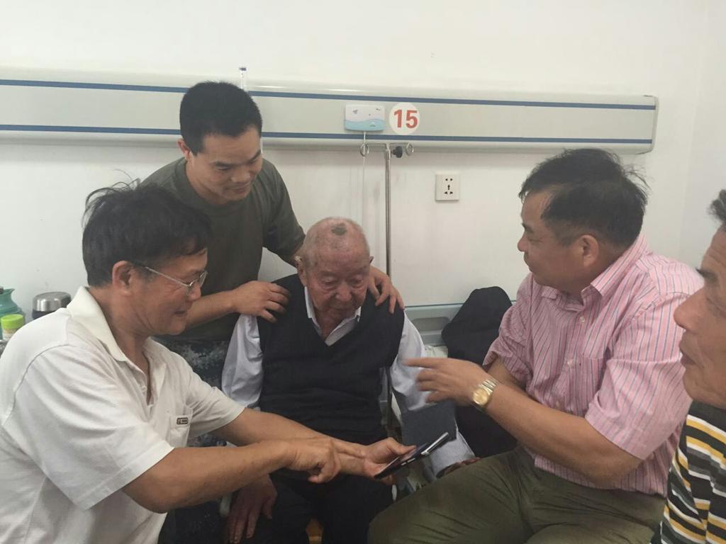 点击在新窗口查看原始图片