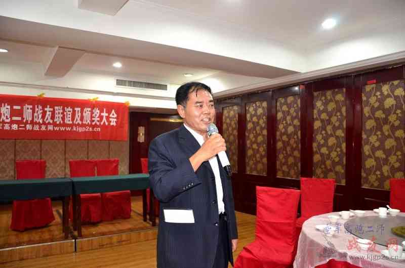 点击在新窗口查看原始图片