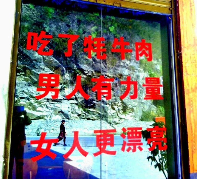 点击在新窗口查看原始图片