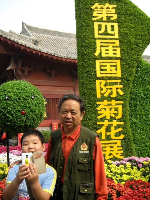 点击在新窗口查看原始图片