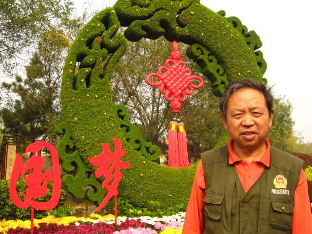 点击在新窗口查看原始图片