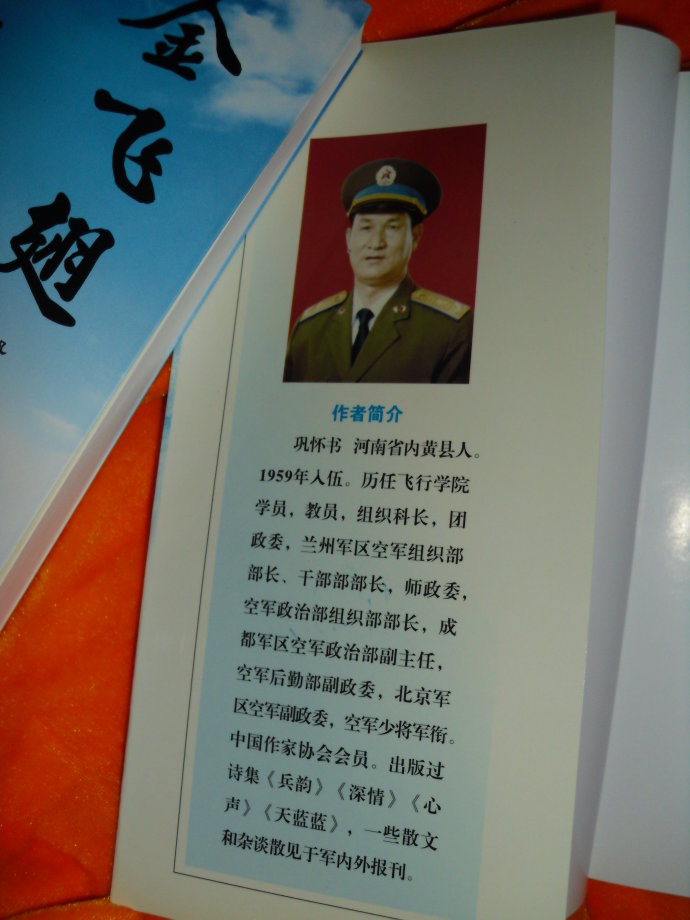 点击在新窗口查看原始图片